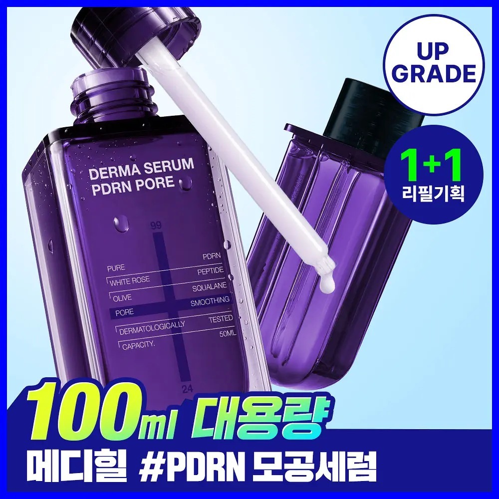 [ MEDIHEAL ] PDRN Pore Derma Serum 50ml