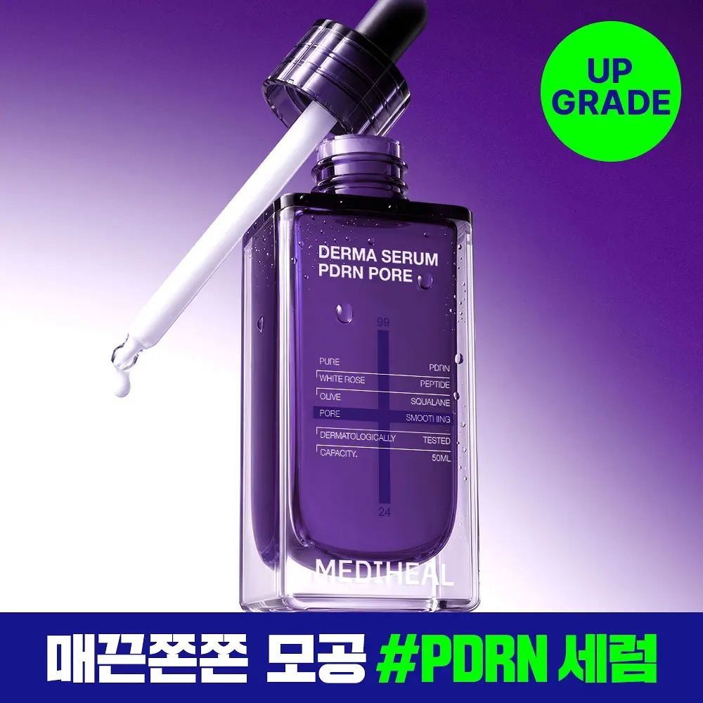 [ MEDIHEAL ] PDRN Pore Derma Serum 50ml