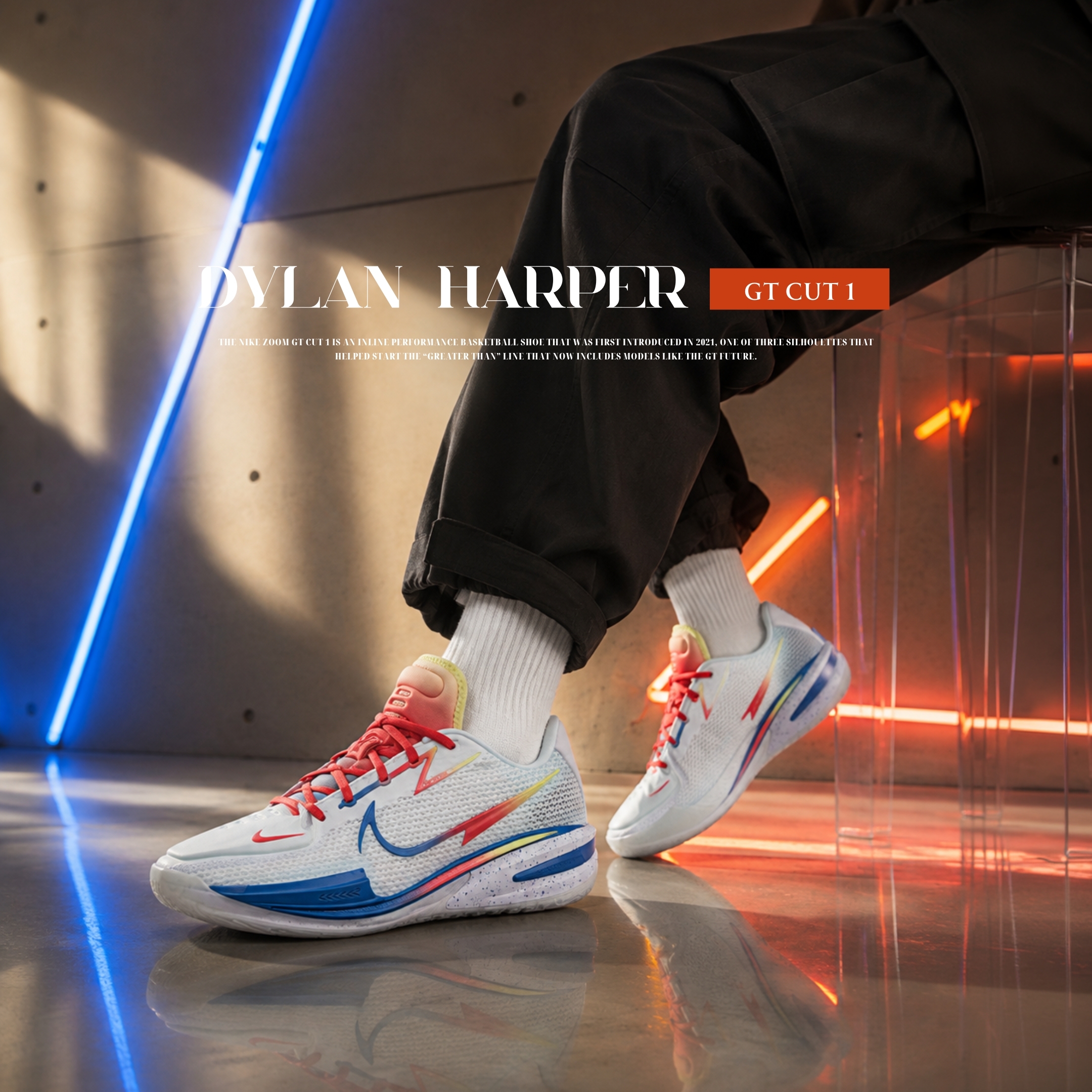 NICEDAY 代購 Nike G.T. Cut x TITAN x DYLAN HARPER 聯名 白 藍橘 實戰 籃球鞋 IU0780-100