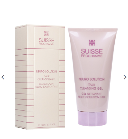 SS260806 - S29-智能美肌潔面凝膠 150ML EXP:2/29/2028