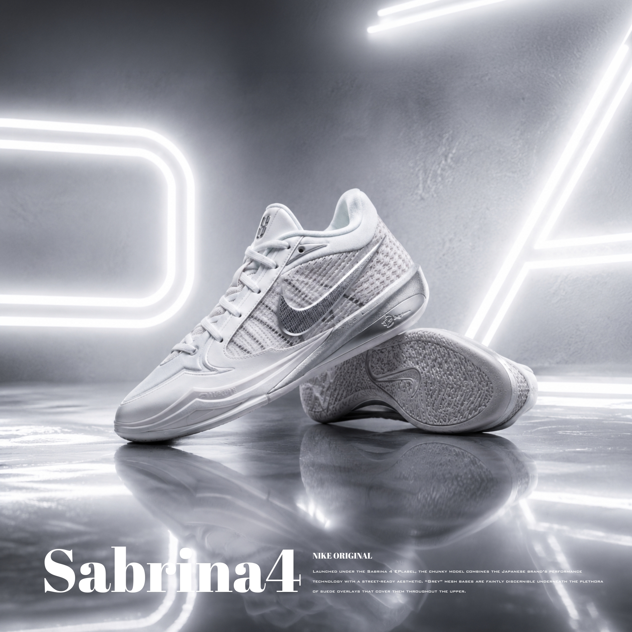 NICEDAY 代購 Nike Sabrina 4 EP 銀白 白銀 銀 金屬 液態銀 籃球鞋 實戰 II0403-101