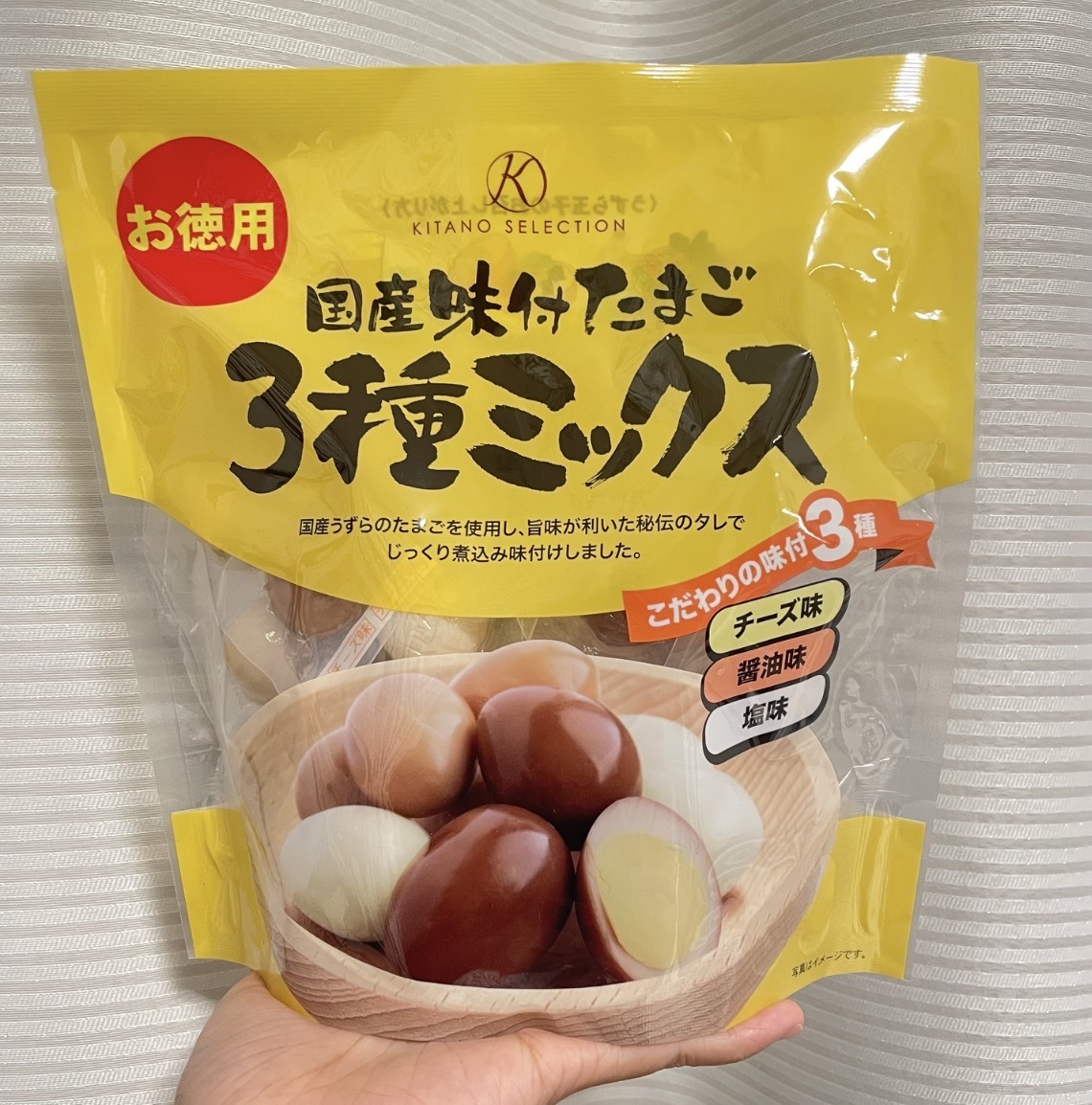 【多莉推薦】JP 日本3種味付鵪鶉蛋 33粒 9693 TK260805