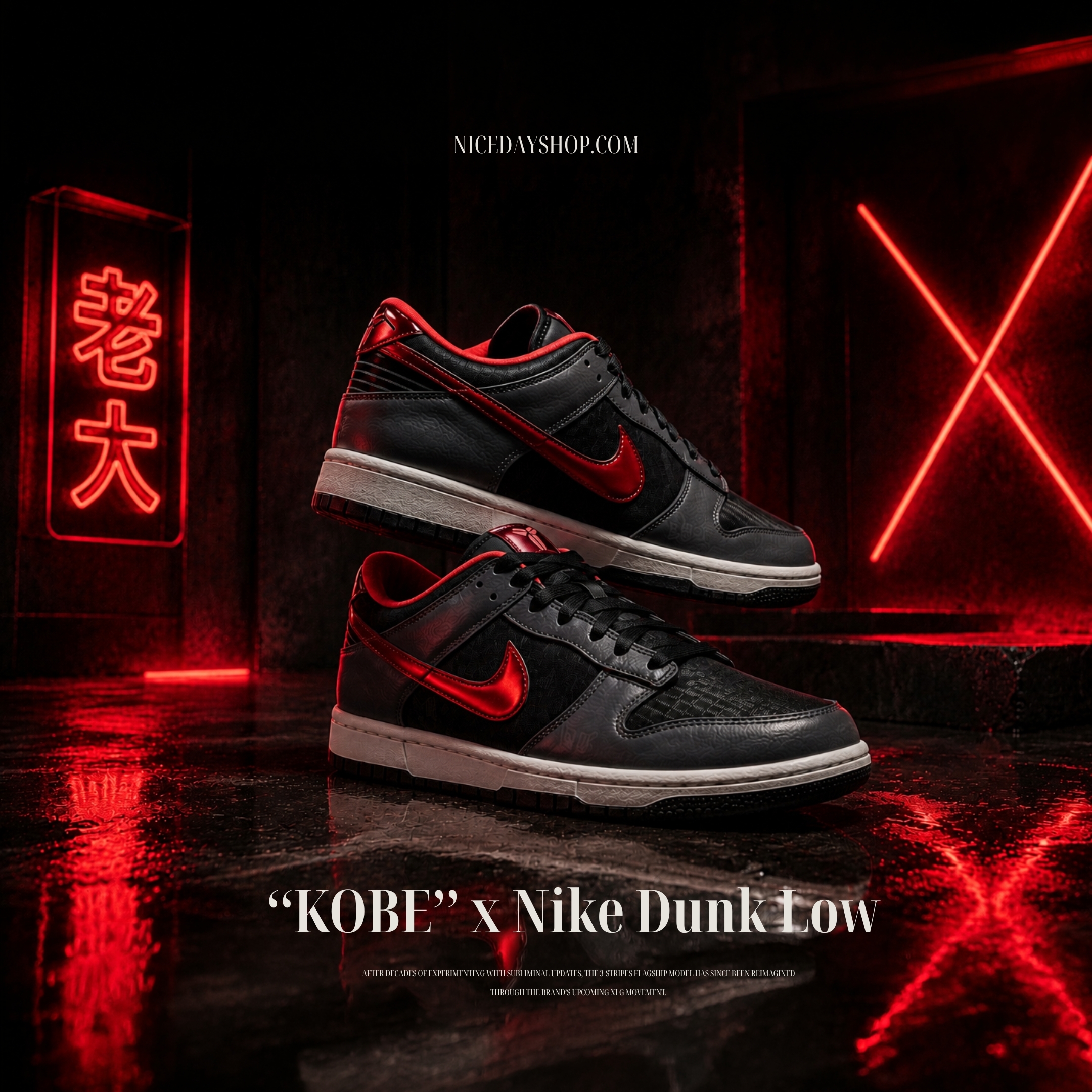 NICEDAY 代購 Kobe x Nike Dunk Low 全明星賽 聯名 科比 老大 黑紅 紅 IQ3919-001