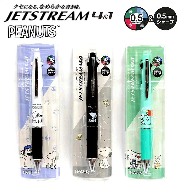 SNOOPY限定 三菱 JETSTREAM 4+1 多機能溜溜筆｜日本uni