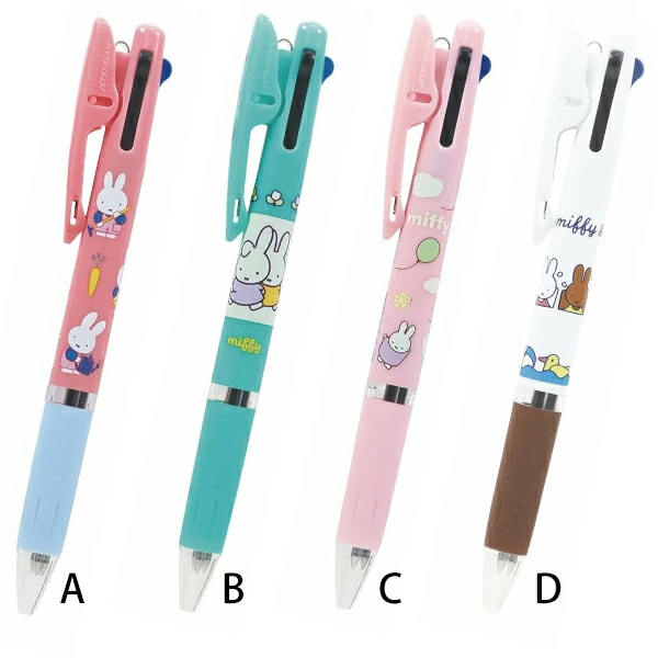 米菲兔 miffy 限定聯名 JETSTREAM溜溜筆 三色原子筆 0.5油性｜日本uni