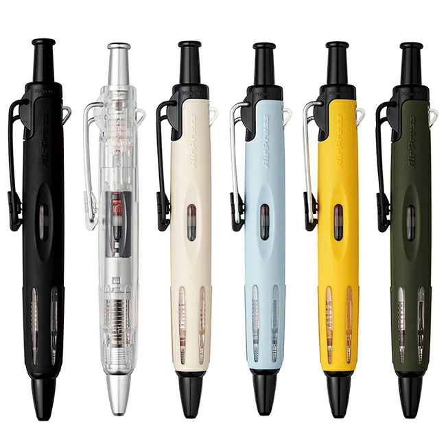 Air Press 氣壓隨寫筆 0.7mm｜日本 TOMBOW