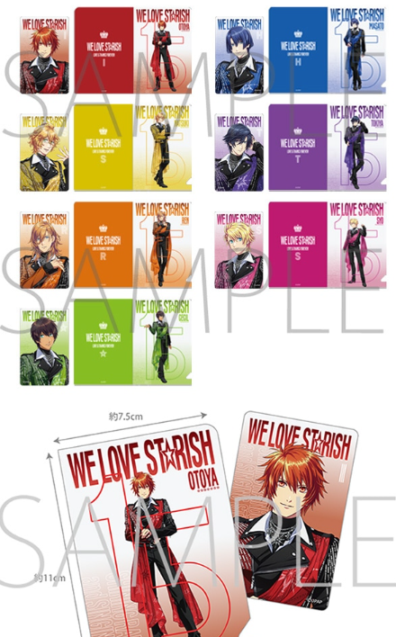[代購][預訂] 歌之王子殿下 15th WE LOVE ST☆RISH 事前通販 膠卡+MINI FILE 抽