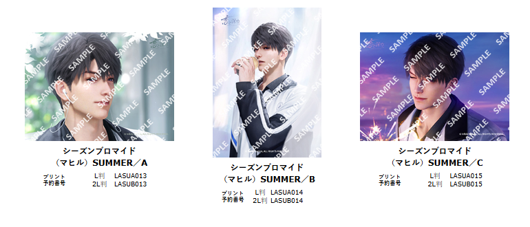 [代購][預訂] 戀與深空 SUMMER 相卡 代印