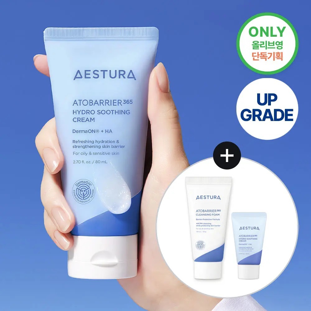 [ AESTURA ] Atobarrie365 Hydro Soothing Cream