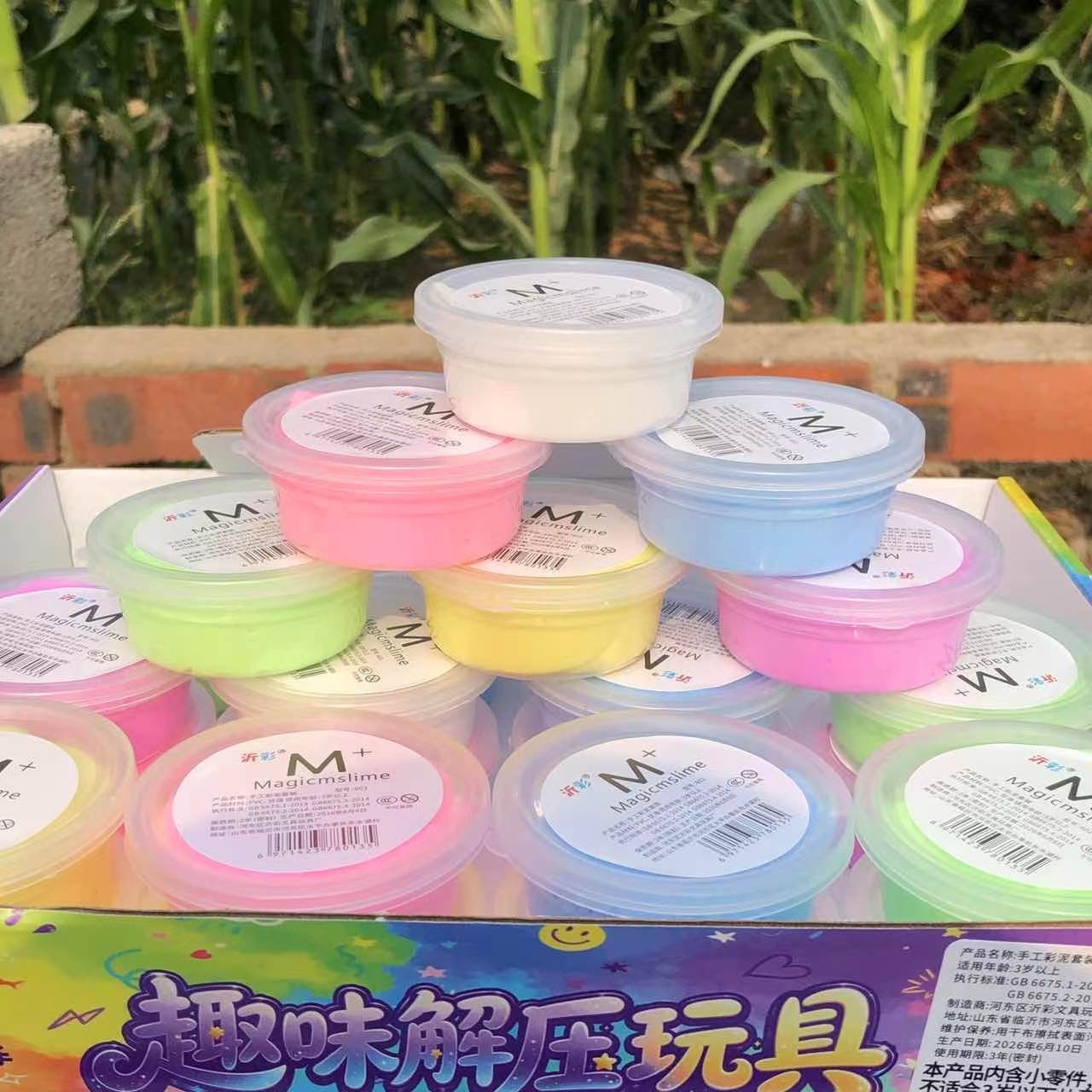 越玩越膨胀 不黏手 拉丝胶