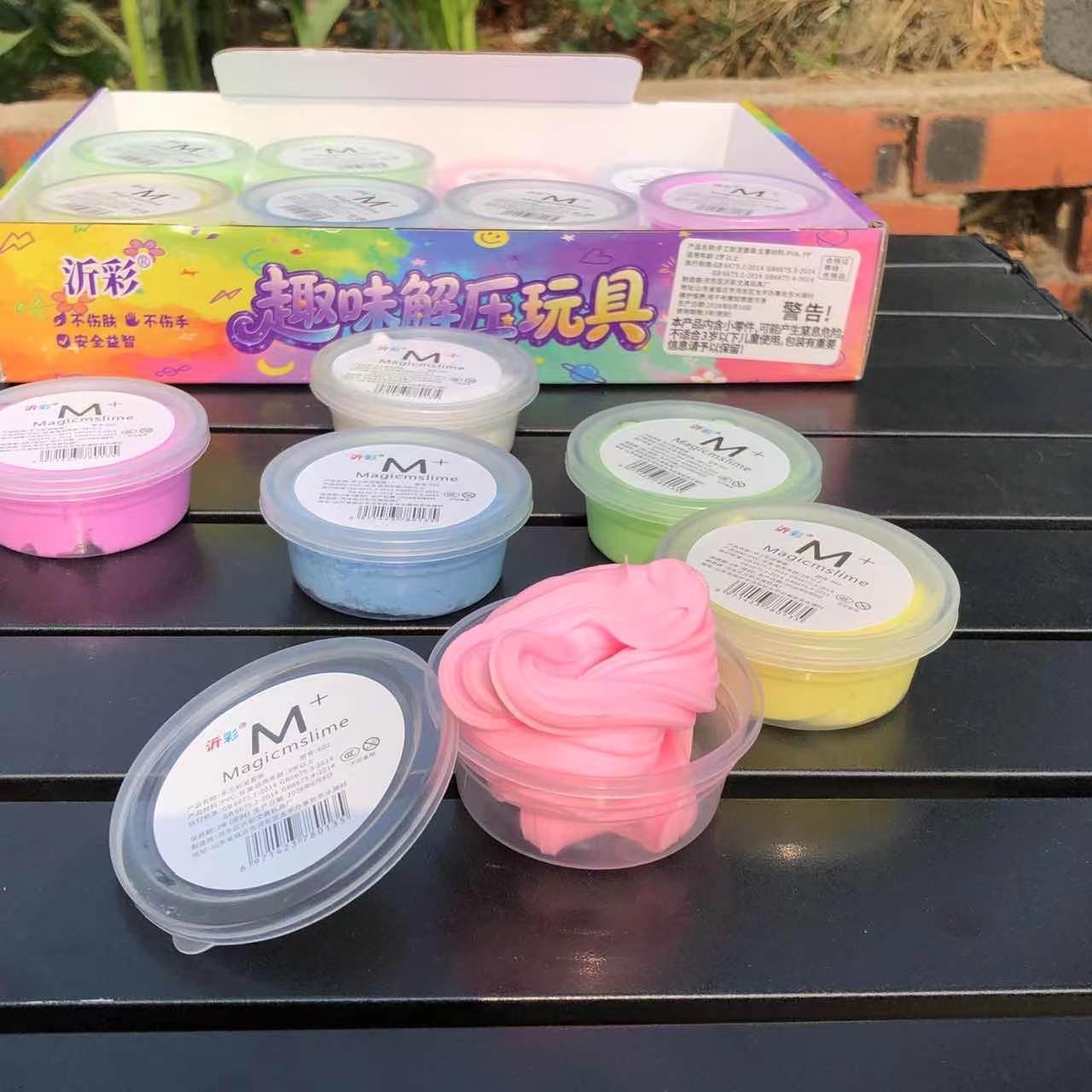 越玩越膨胀 不黏手 拉丝胶