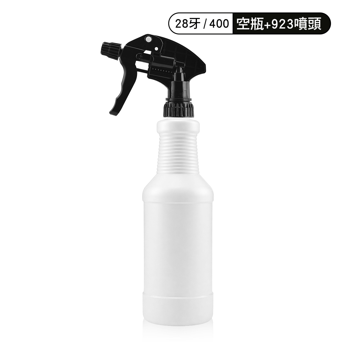 HDPE噴罐-1000ml