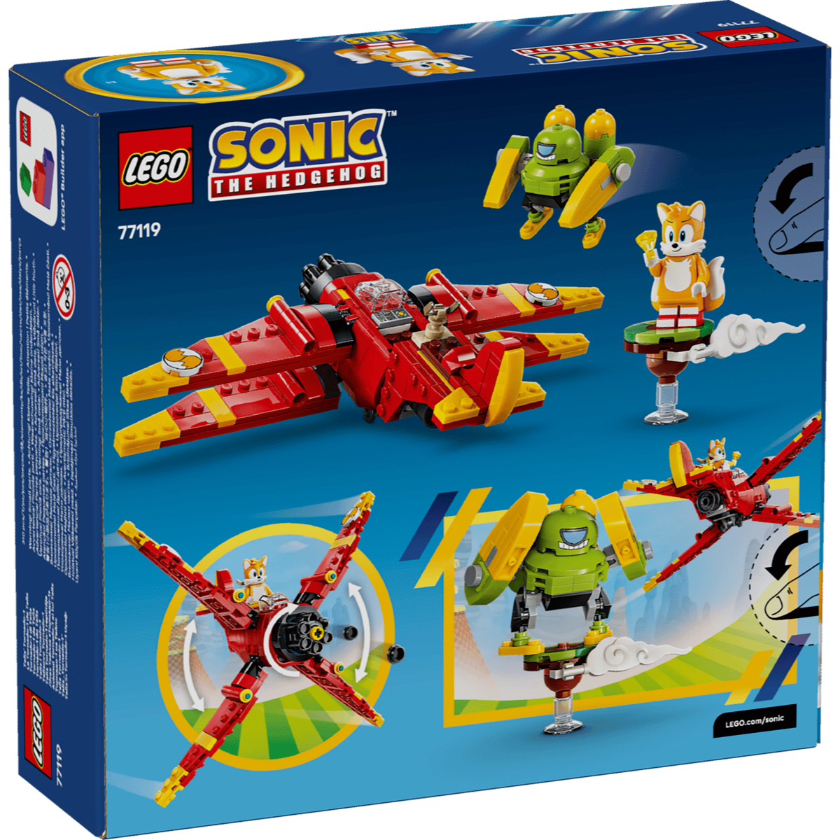 LEGO 77119 塔爾斯的托爾內德號