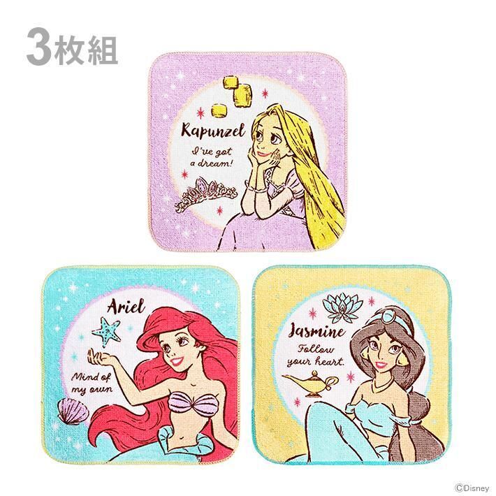 Disney Princess 小手巾 方巾 3枚組 約16x16cm