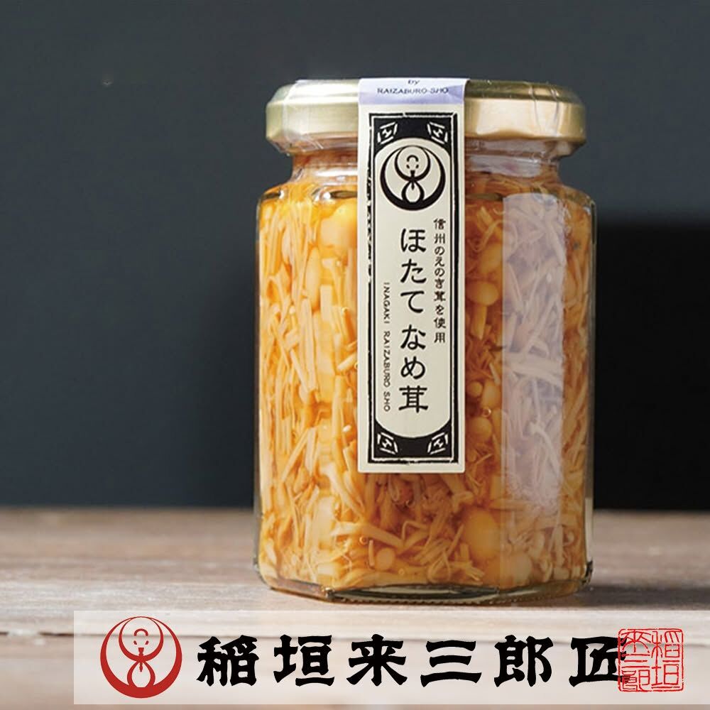 日本 稻垣來三郎匠 帆立貝風味金針菇拌飯醬 140g 信州長野名產白飯殺手下酒菜