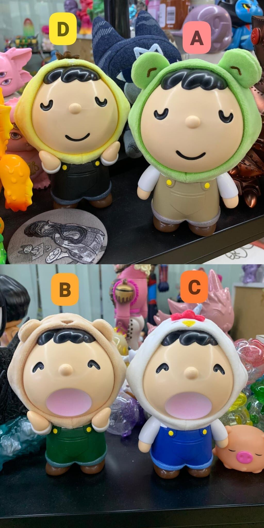 大口仔