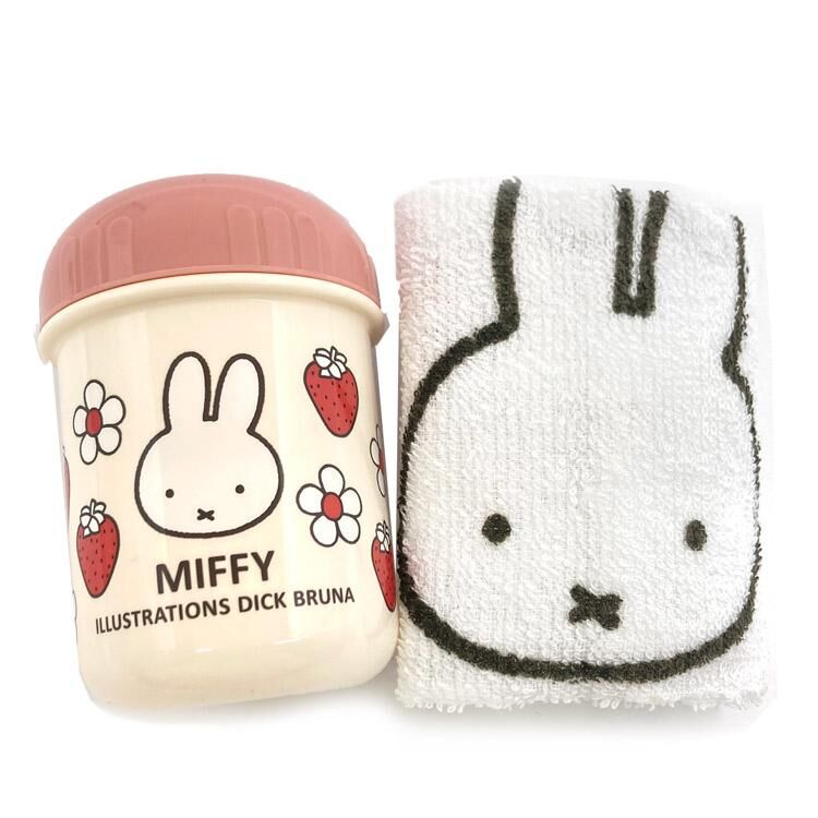 Miffy 手巾連抗菌收納盒