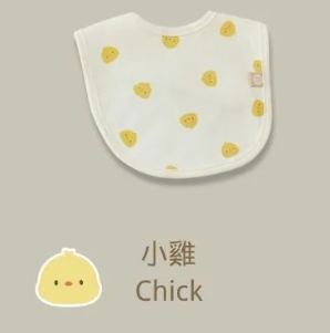 【BABY & I】Korea Seasons Cotton Bib (Chick Pattern)
