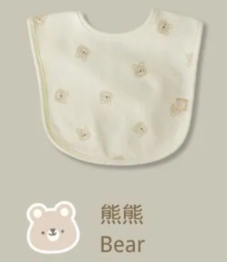 【BABY & I】Korea Seasons Cotton Bib (Bear Pattern)
