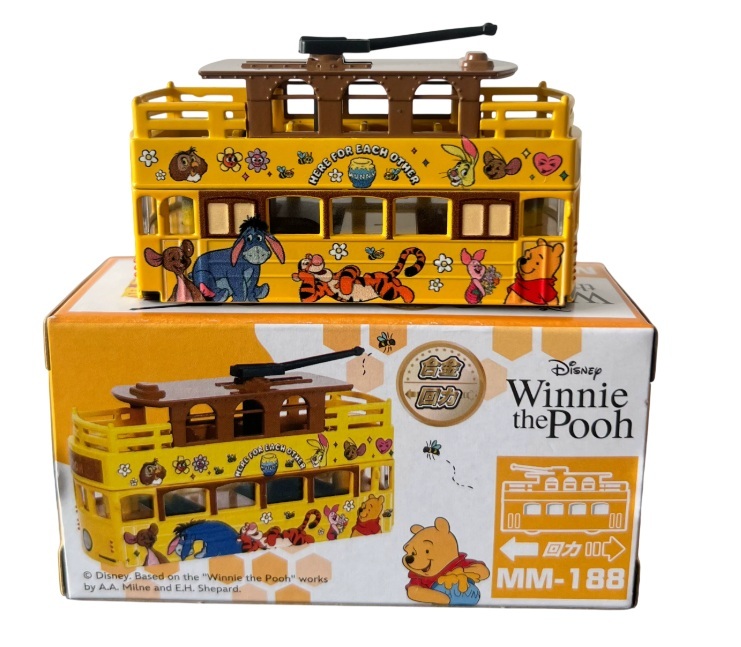 SUN HING 盒裝 小熊維尼 電車 (黃色) (MM188)