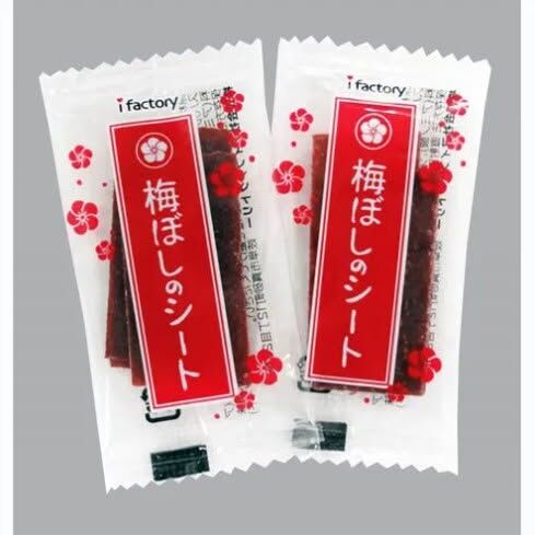 日本 iFactory 醃梅片 35g 經典酸甜鹹開胃果乾與便利獨立小包裝隨身零食
