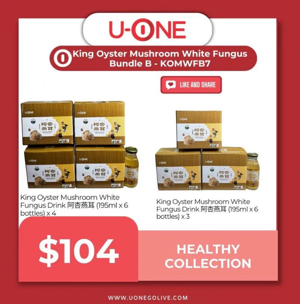 King Oyster Mushroom White Fungus Bundle B - KOMWFB7