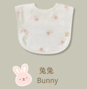 【BABY & I】Korea Seasons Cotton Bib (Bunny Pattern)