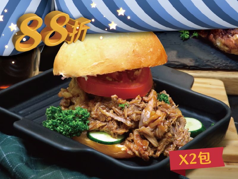 【爸爸節大回饋！】只有-美式BBQ豬梅花-｜兩包88折｜有效日期2026/9/23