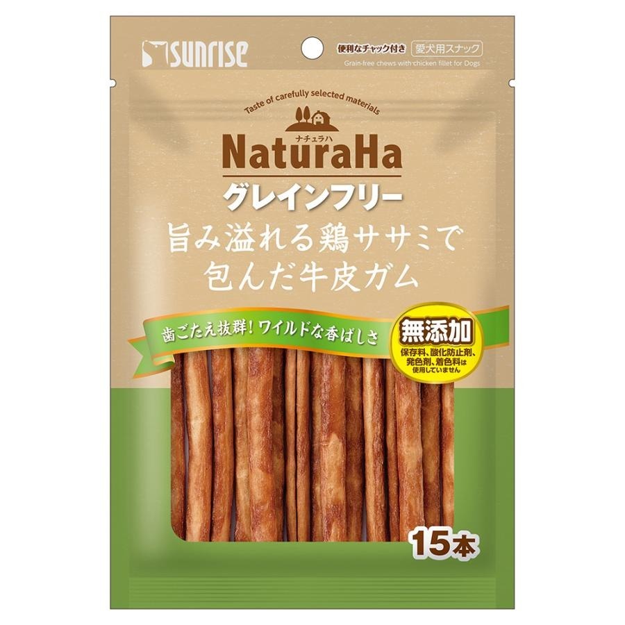 Sunrise NaturaHa 狗小食．無穀物雞胸肉裹牛皮15pcs