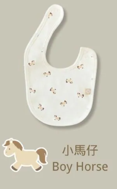 【BABY & I】Korea Seasons Cotton Bib (Boy Horse Pattern)
