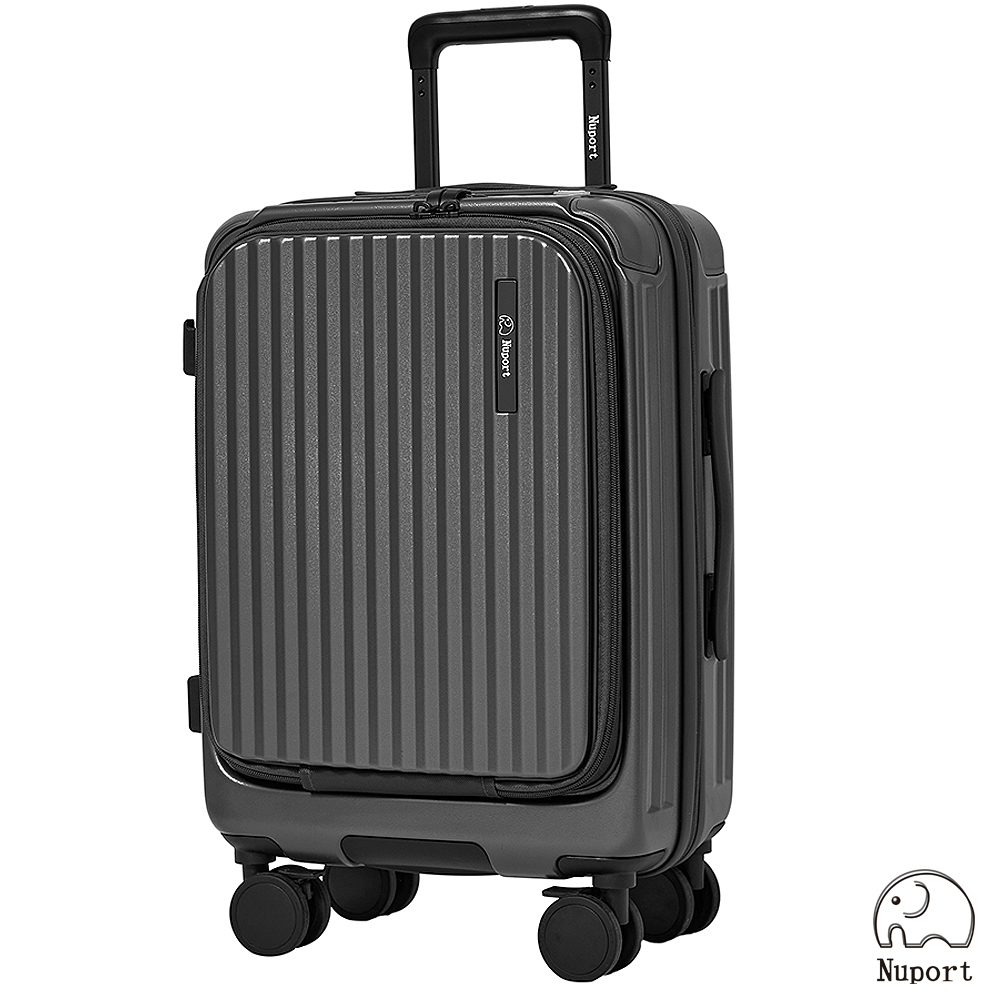 全新升級【NUPORT】20吋第五代極致流體系列前開式旅行箱/登機箱/行李箱(5色可選)