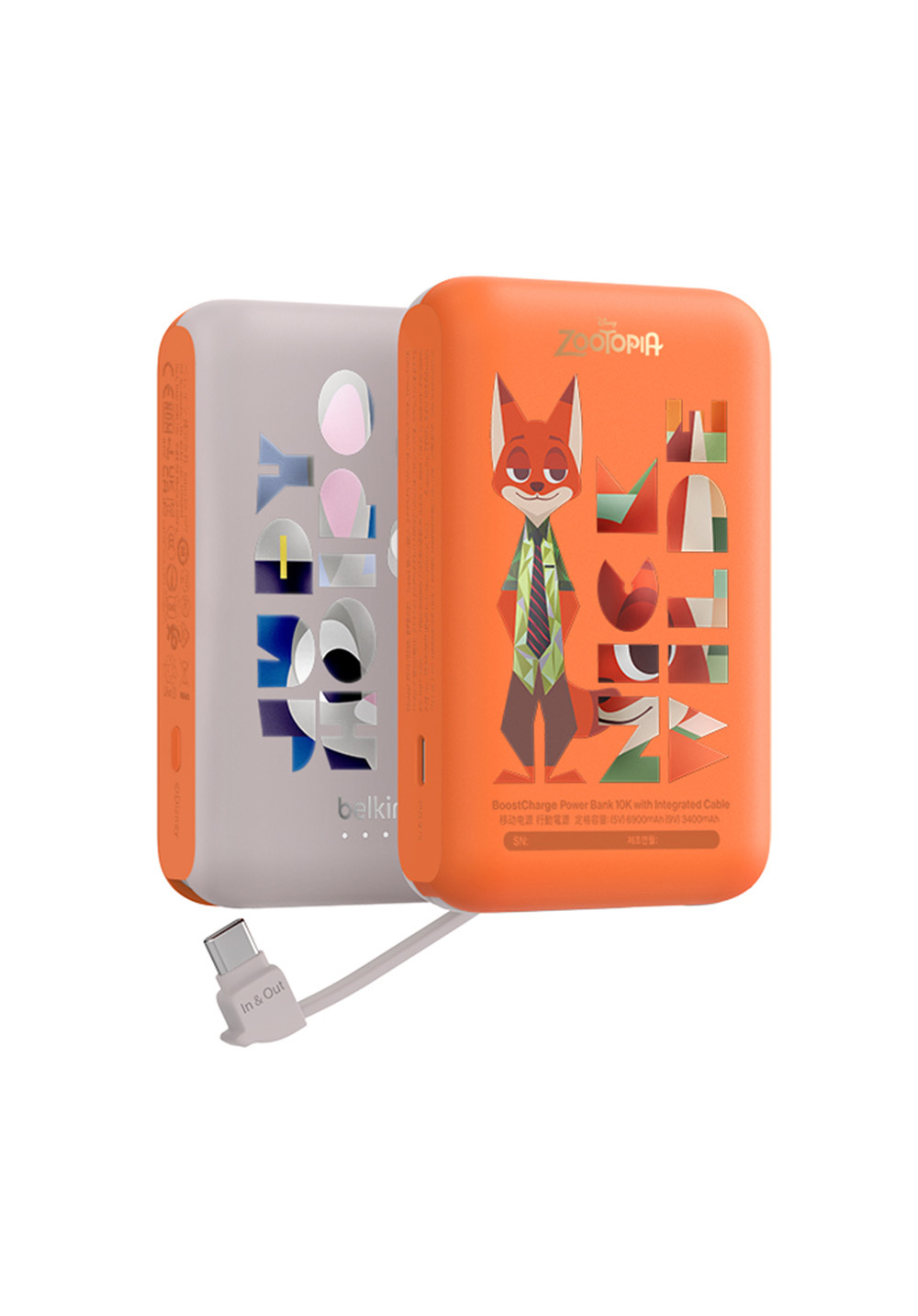 Belkin｜動物方程式-自帶USB-C線快充行動電源（10,000mAh）