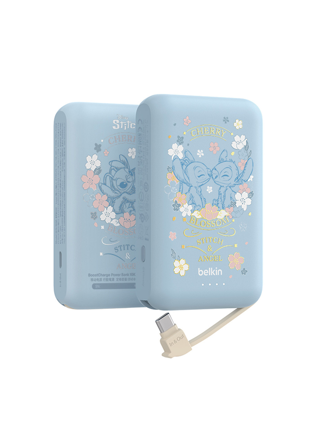 Belkin｜史迪奇-自帶USB-C線快充行動電源（10,000mAh）