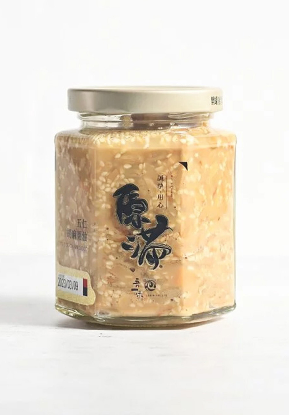 五仁｜【原滿】五仁胡麻果油（吾一味）