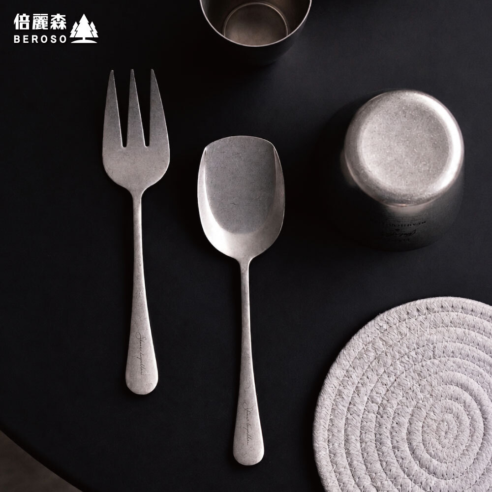 新品上架｜304不鏽鋼霧面復古風啞光分餐叉匙 - E21