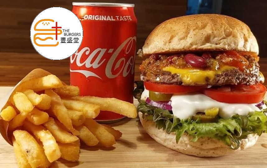 豐盛堂