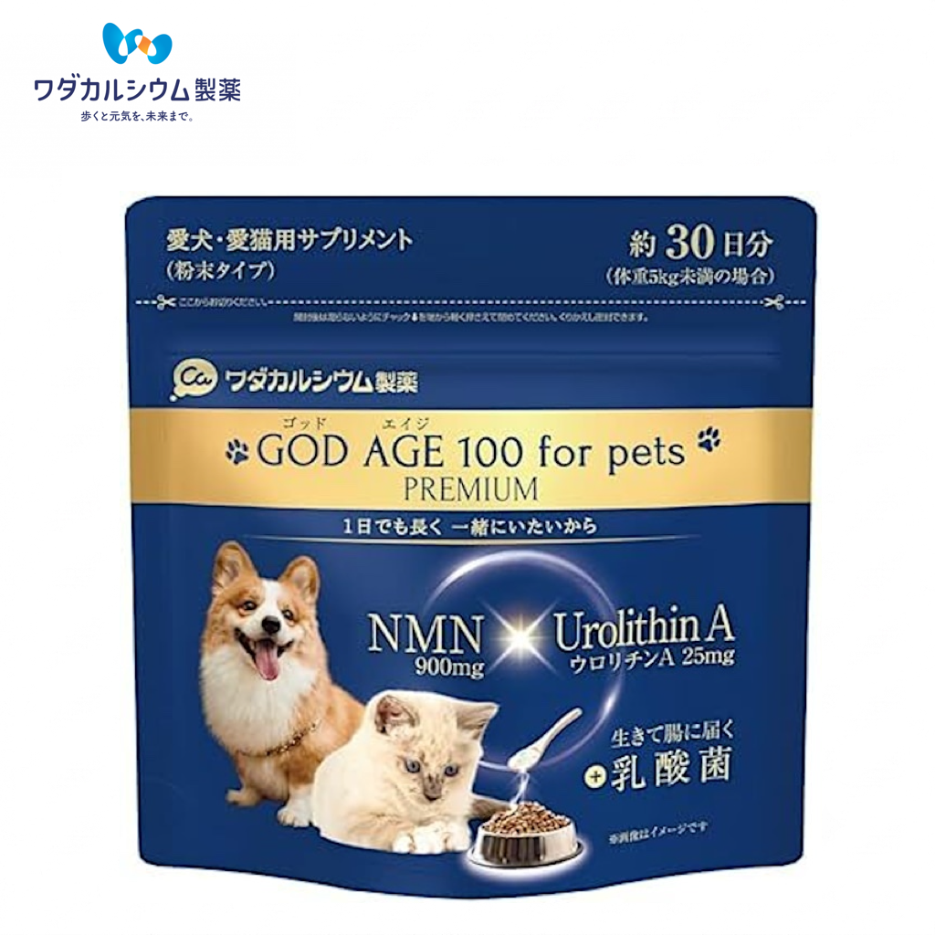 GOD AGE 100 PET NMN 尊貴版 30g