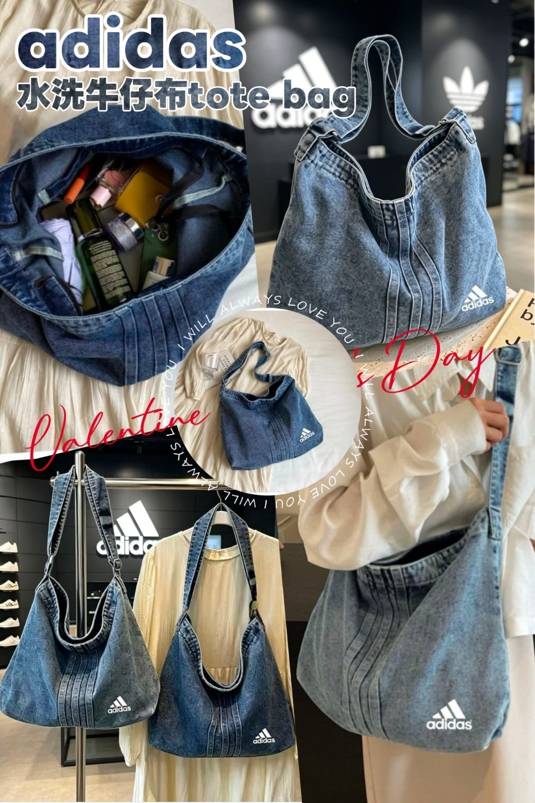 Ad水洗牛仔布tote bag