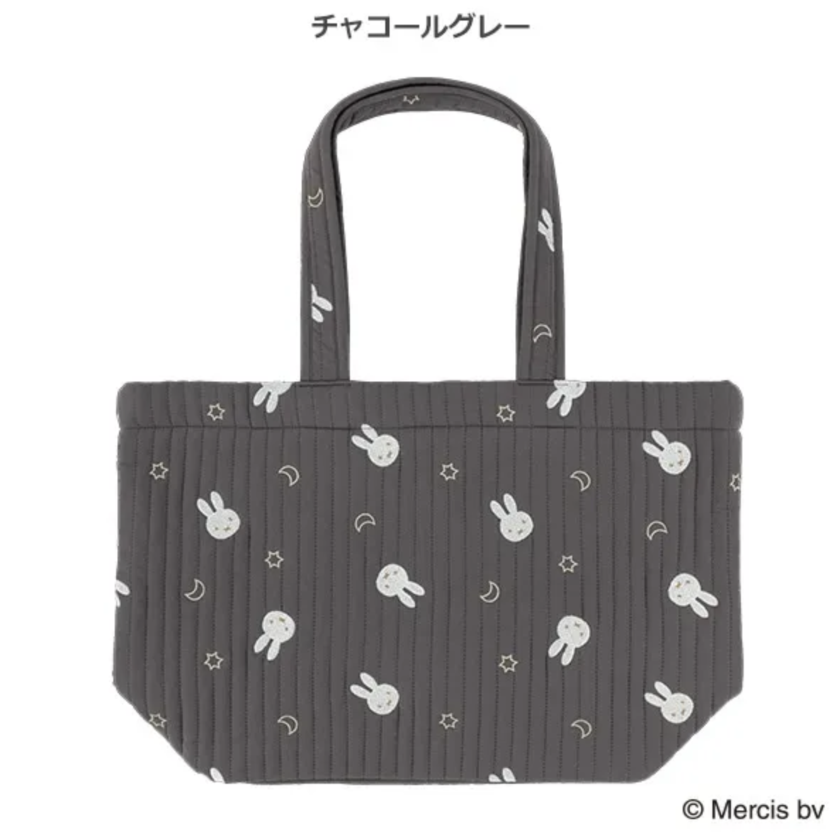 Miffy 手提包