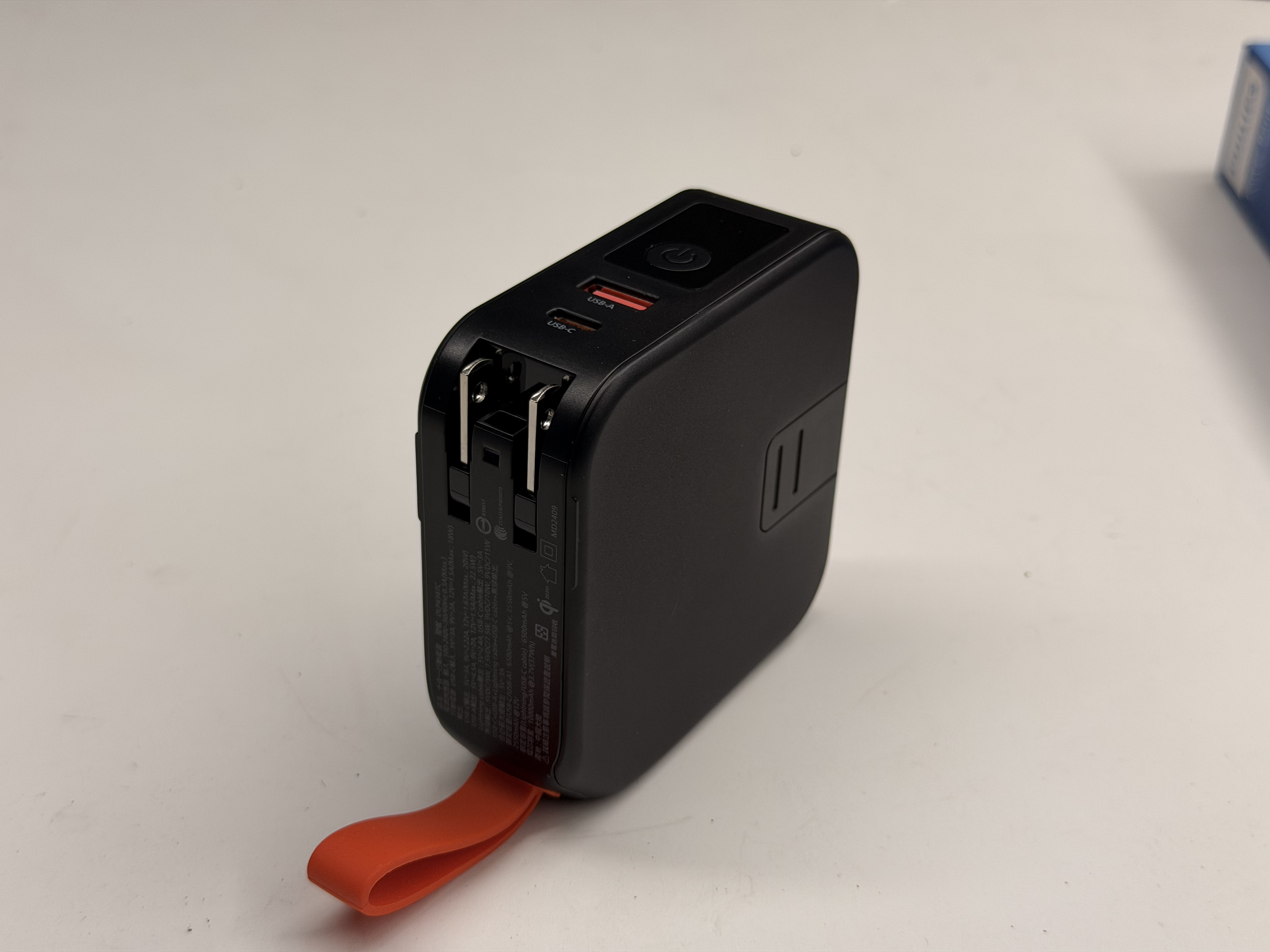 福利品出清【PHILIPS飛利浦】十合一行動電源 放心充FunCube 黑