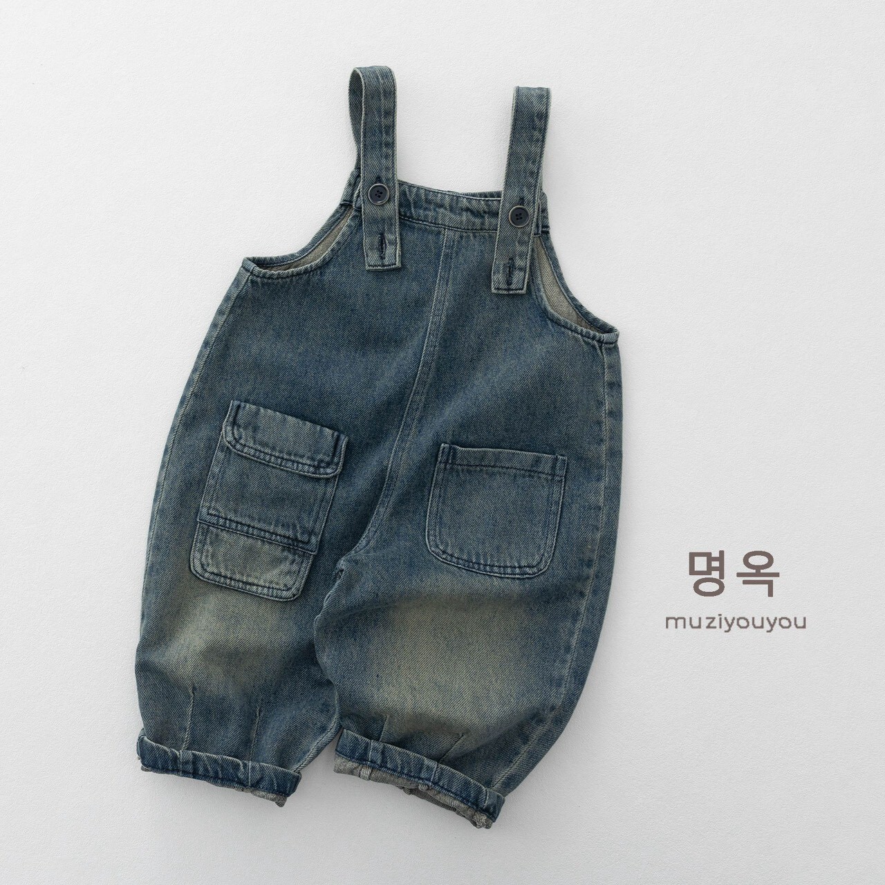 🆕 秋裝 ⋆ ꒱ ˚  可愛鈕扣牛仔吊帶褲 ᝰ