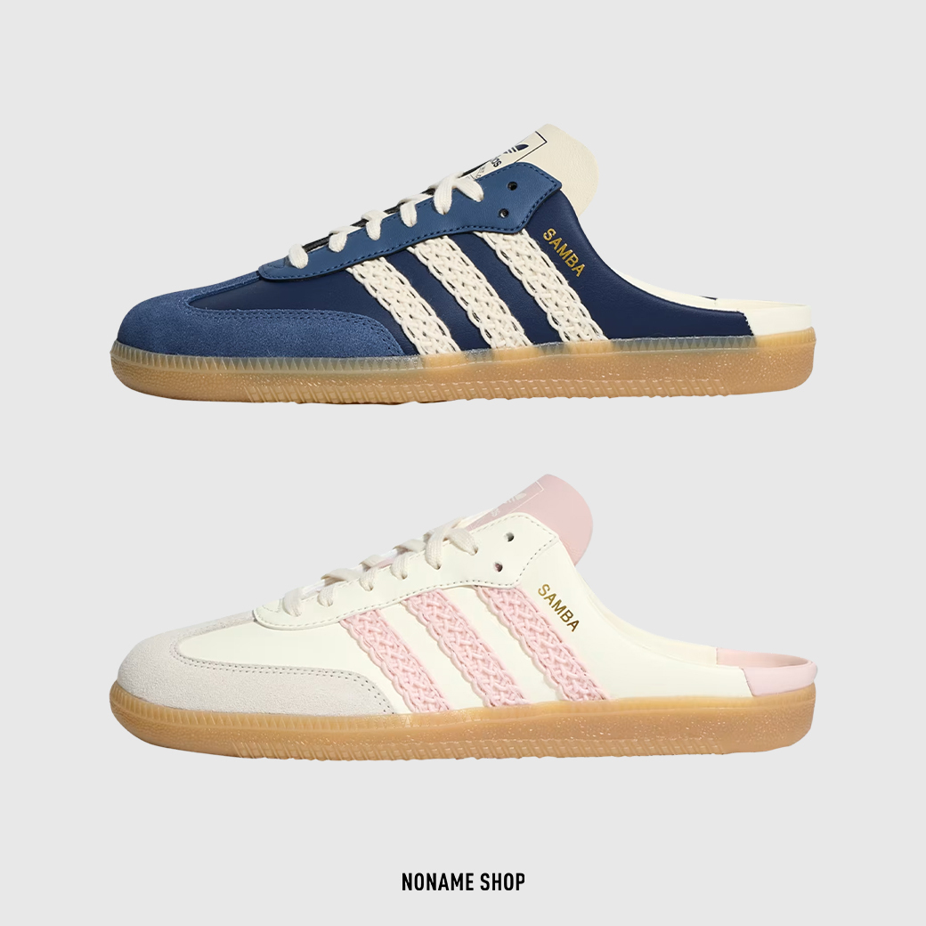 ADIDAS ORIGINALS SAMBA OG 編織 穆勒鞋 德訓鞋 懶人鞋 兩色 (女鞋)
