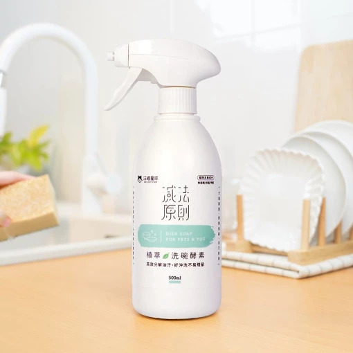 汪喵星球｜植萃洗碗酵素500ml