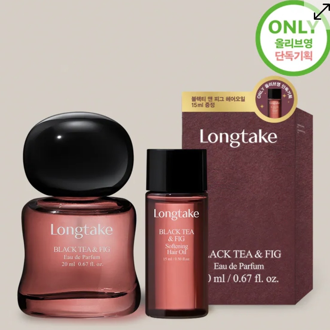 Longtake 紅茶無花果淡香精 20 ml +同款香味15 ml護髮油 套裝
