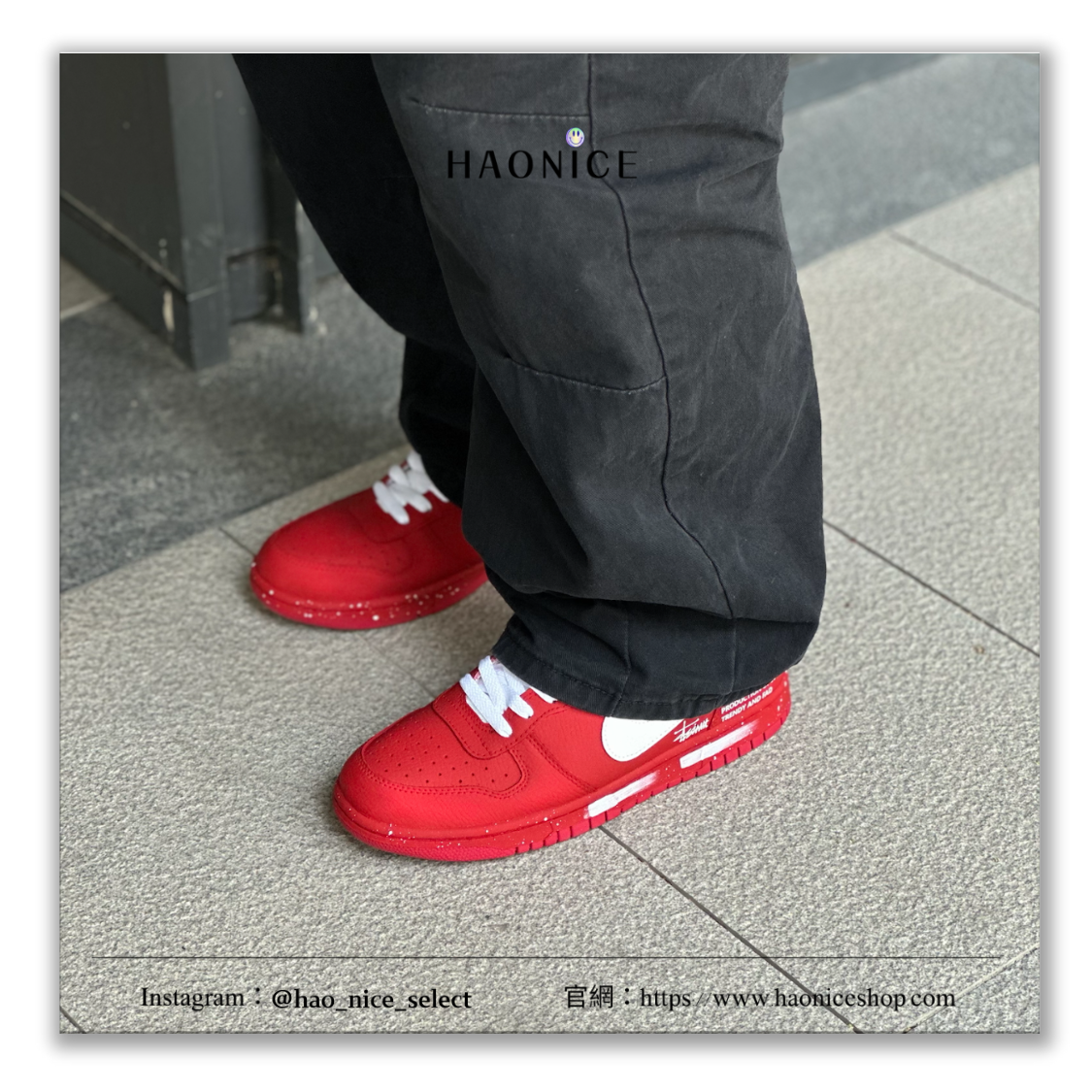 【HAO NICE】國外限定款🎨Nike Big Low 大紅袍 紅白 塗鴉潑墨 板鞋 籃球鞋