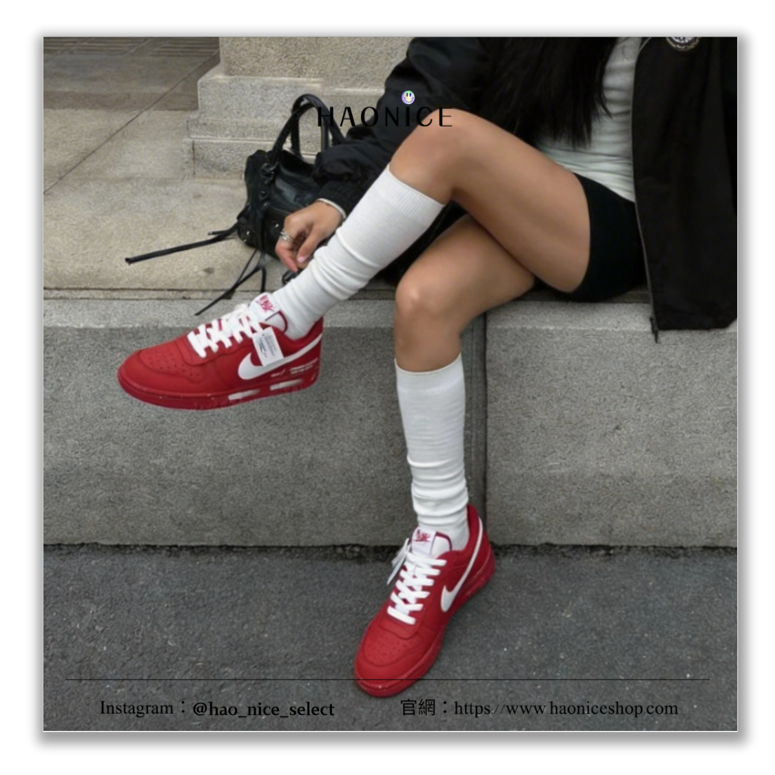 【HAO NICE】國外限定款🎨Nike Big Low 大紅袍 紅白 塗鴉潑墨 板鞋 籃球鞋