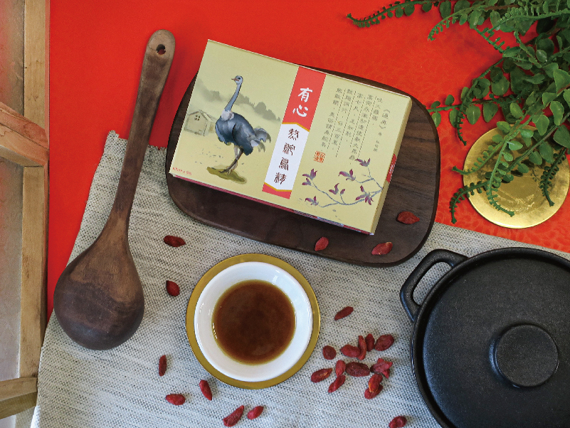 【爸爸節大回饋！】有心-熬鴕鳥精 (枸杞) -｜兩盒享5折｜