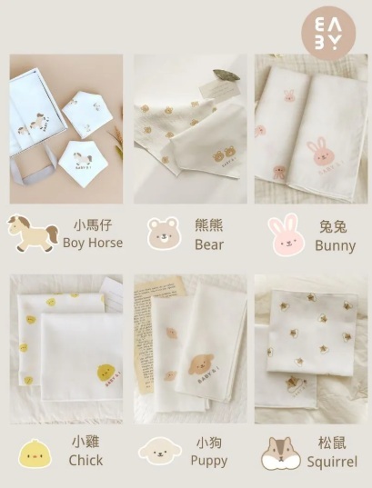 【BABY & I】Cotton Baby Gauze Handkerchief - 10pcs (35x35cm) - Squirrel Pattern