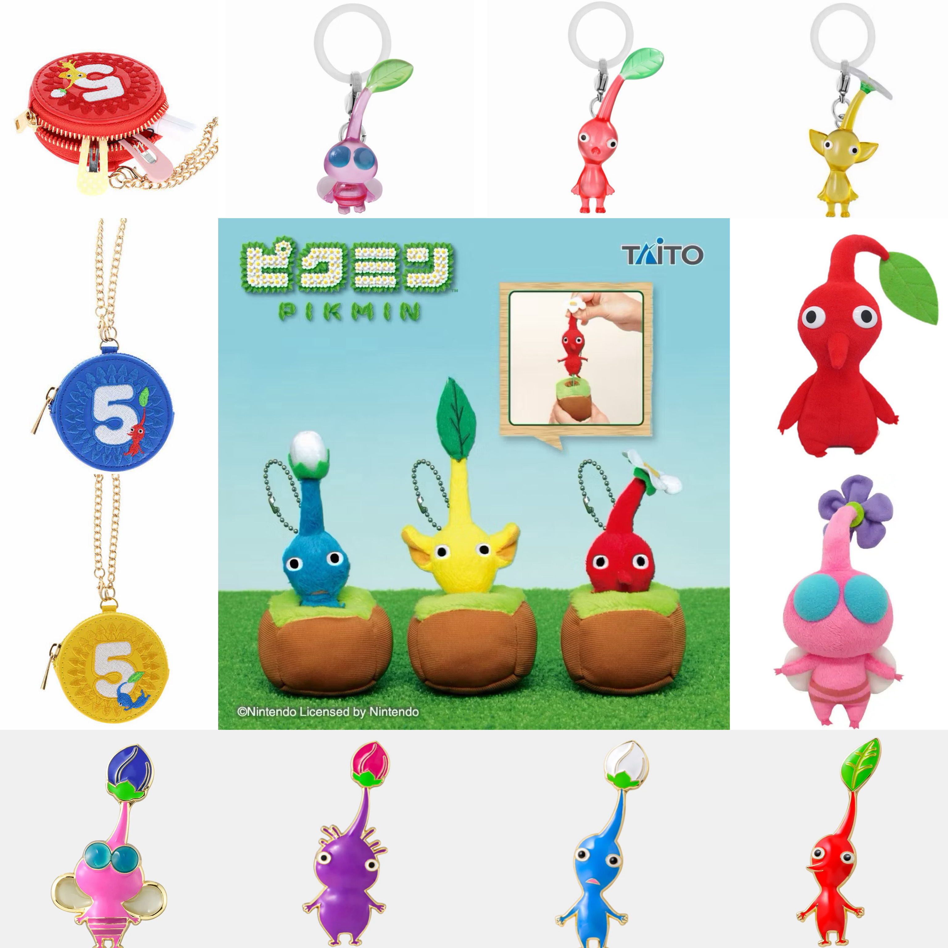 🇯🇵日本限定 任天堂 Pikmin 皮克敏周邊 (5kinds)