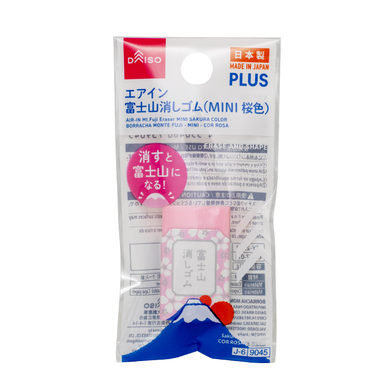 富士山塑膠擦/櫻花色 11g